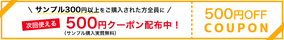 の お 店 エーワン A-one 紙の専門店 松本洋紙店 パソコン＆ワープロ