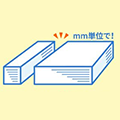 細ーい紙