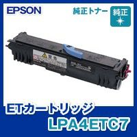 エプソン (EPSON) トナー 紙の専門店《公式》松本洋紙店