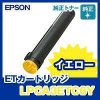 エプソン (EPSON) トナー 紙の専門店《公式》松本洋紙店