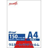 ラミネートフィルム
