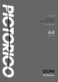 ピクトリコプルーフ グロスDCP6 A4サイズ：30枚×20冊 DCP6-A4-30-20