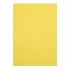  色カード「黄色」 412g/平米 0.47mm A4サイズ：1枚 