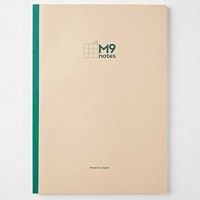 M9notesメモ帳 9マスノート マンダラ (A4サイズ160ページ)