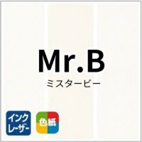 Mr.B 商品画像