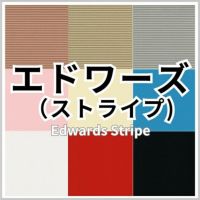 エドワーズ（ストライプ） 商品画像
